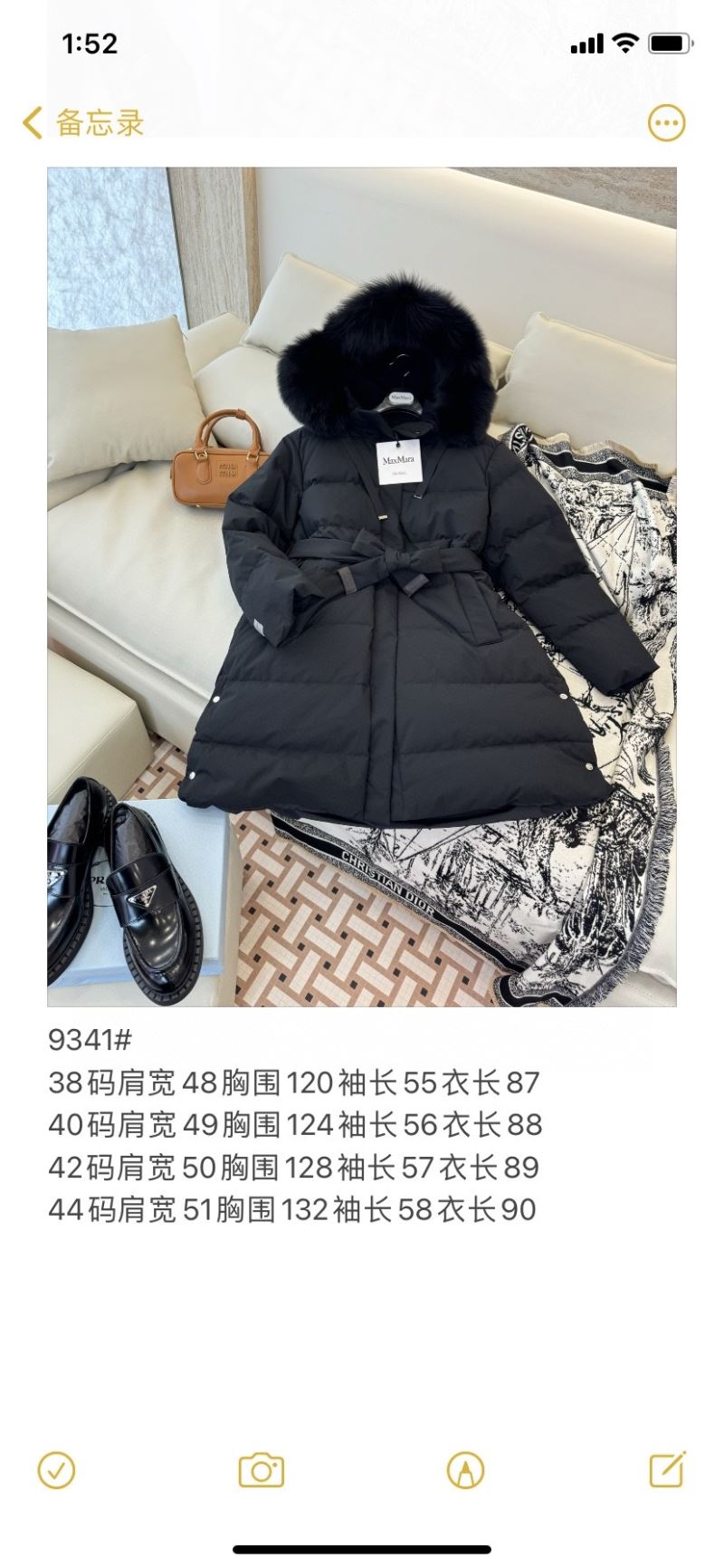 Max Mara Down Jackets